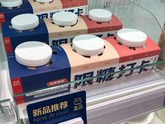 -盒马鲜生(皇庭广场店)