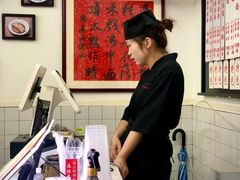-逸桂禾面馆