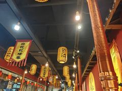 -号令江湖·水浒烤肉(和畅睦邻中心店)