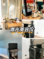 -HYOUNG 禾漾·BTL官方美学中心