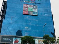 -天虹购物中心(石路店)