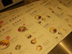 -宝珠奶酪(浦东金桥店)