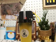 -白日梦奶茶