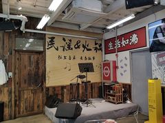 -生活如沸·顺德水牛奶火锅(大学路店)