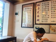 -玫瑰甜品(文明路店)