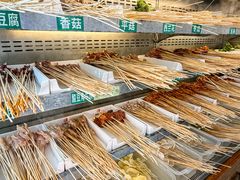 -来涮蜀鲜货火锅串串香(菜市口店)