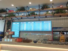-穆芳阁兰州纯汤牛肉面(西安总店)