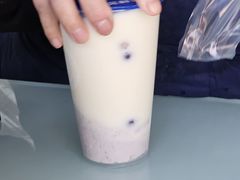 -柚见鲜茶(淮阴师范店)