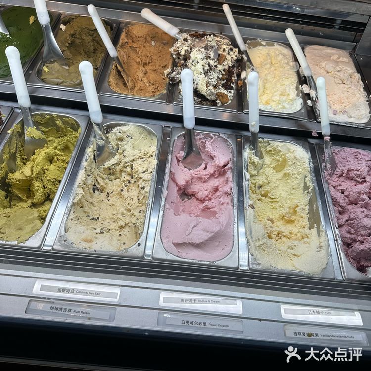 上海Azabuya麻布屋 | gelato冰淇淋大测评