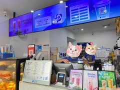 -茶百道(锦江华熙528店)