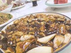 -虹海圣肉饼店家常菜馆