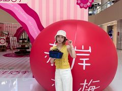 -义乌之心城市生活广场