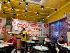 -仁信双皮奶(庙前直街店)