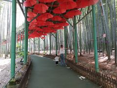 -陶祖圣境风景区