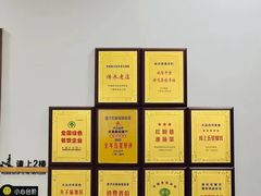 -红厨巷·淮扬菜(熙南里店)