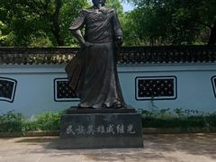 -台州府城(江南长城)