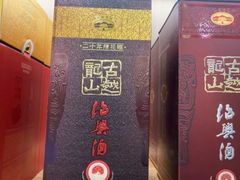 -全聚德(上海首店浦东店)