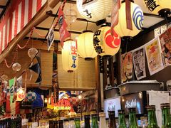 -平成屋· Late Night 食堂(四川北路店)