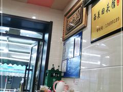-西关回头馆(西关美食街店)
