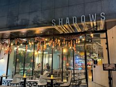 -SHADOWS•Bistro&Eatery(安福路店)