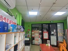 -昂立青少儿成长中心(普陀中环百联校区)