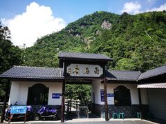 -浙西大峡谷