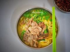 -河南拉面(肇周路店)