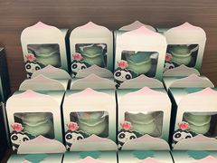 -四川宋瓷博物馆