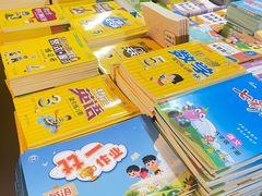 -方庄书店(通润商务会馆店)