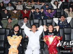 -英皇电影城(英皇集团中心IMAX店)