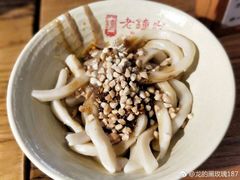 -协茂森老钟家(鸿云悦街店)