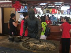 -北京小肠陈饭庄(方庄店)