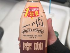 -吉野家(567漫天地店)