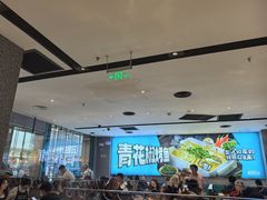 -半天妖烤鱼(丰科万达店)