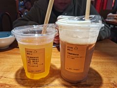-去茶山(鸿通城店)