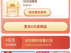 -童程童美少儿编程乐高机器人(浦口校区)