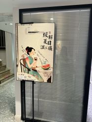 -咪咪专业脱毛连锁机构