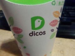 魔法鸡块-德克士(北大街店)