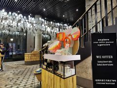 -星巴克臻选(湖滨道店)