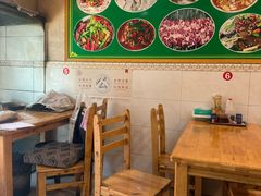 -张四烤羊肉(西藏自治区拉萨市丹杰林巷店)