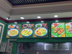 -花圃园餐厅店(和田二街28号院店)