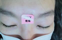 -有样·自助美睫美甲