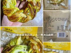 -北京稻香村(方庄店)