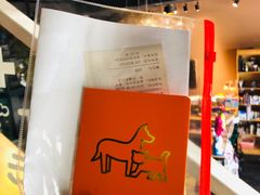-美联众合动物医院(唯恩分院)
