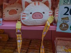 -新城市广场