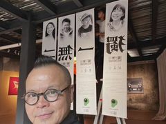 -耳朵人艺术(解放碑校区)