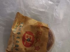 -买又大餐厅(福林里店)