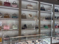 -FUN LUXURY范加奢品(蟠龙天地店)