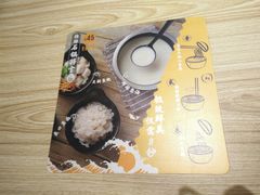 -渔米丰·广府鱼汤米线(光明广场店)