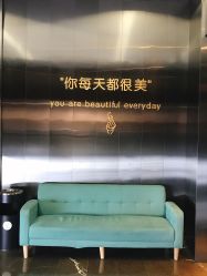 -杭州医巢医疗美容
